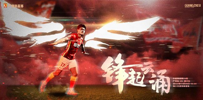 我们期待着在接下来10年，这一惊人的合作关系还会带来一些东西。